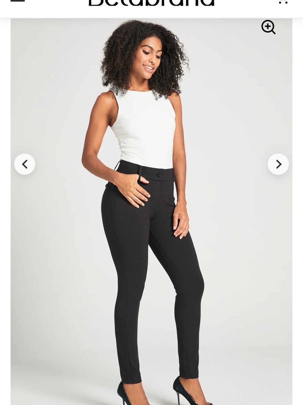 Classic DPYP™ Dress Pant Yoga Pant | Skinny (Black)